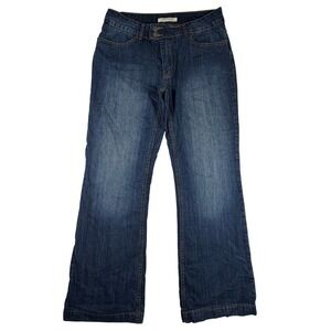 Stetson No 214 City Trouser Jeans Womens 12 Regular Dark‎ Wash Wide Leg Western